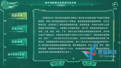 wps10.jpg