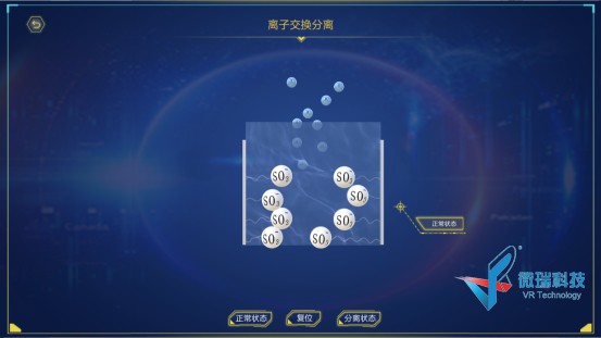 wps11.jpg