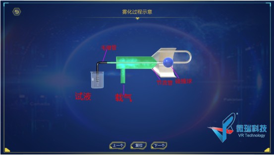 wps35.jpg