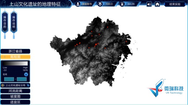 wps98.jpg
