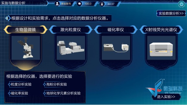 wps100.jpg