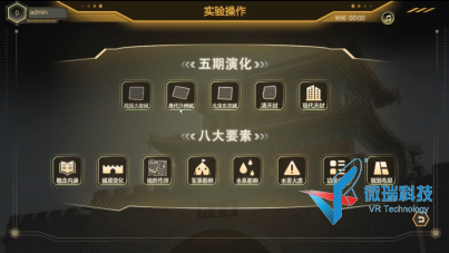 wps1.png