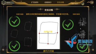 wps19.jpg