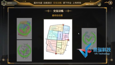 wps20.jpg