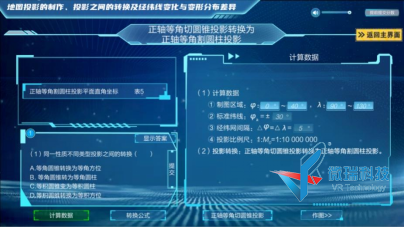 wps25.png
