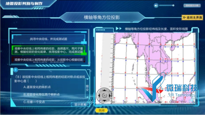 wps26.png