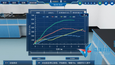 wps55.png