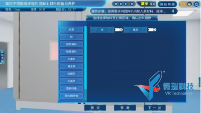 wps6.png