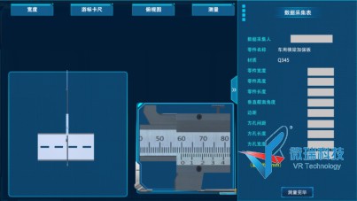 wps9.jpg