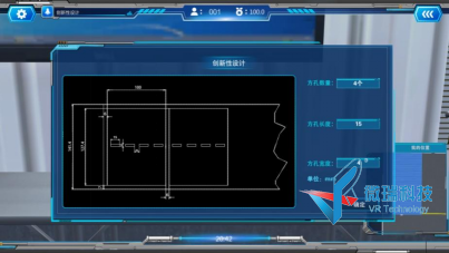 wps11.png