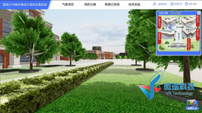 wps12.png