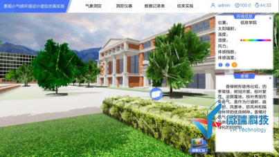 wps13.png