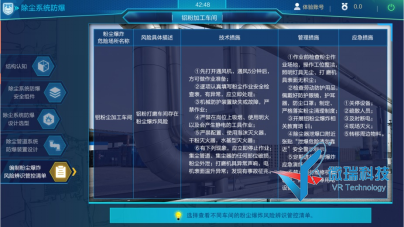 wps23.png