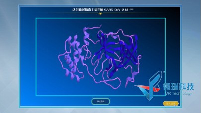 wps63.jpg