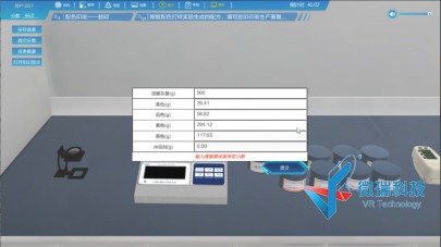 wps7.jpg