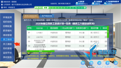 wps27.png