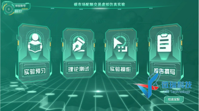 wps32.png