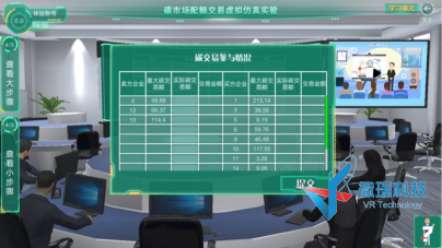 wps39.png