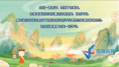wps69.jpg