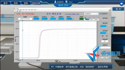 wps94.png