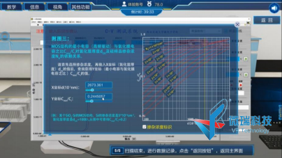 wps96.png