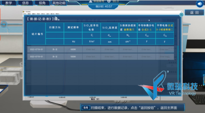 wps98.png
