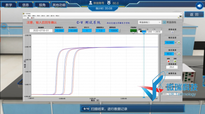 wps99.png