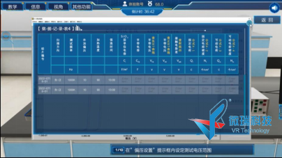 wps100.png