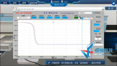 wps101.png