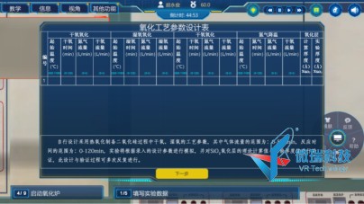 wps107.jpg