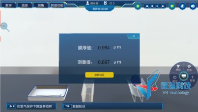 wps109.jpg