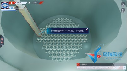 wps133.jpg
