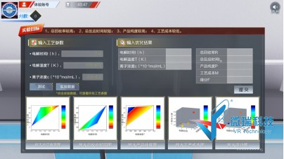 wps138.jpg