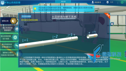 wps5.png