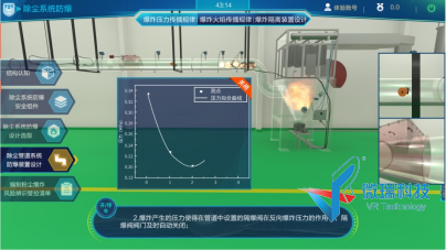 wps6.png