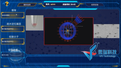 wps18.png