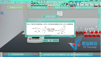 wps30.png