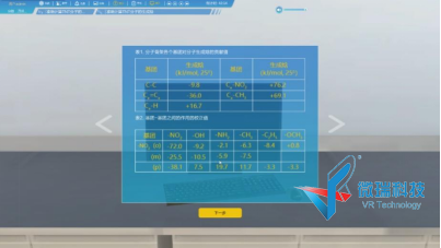 wps47.png