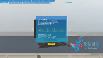 wps48.png