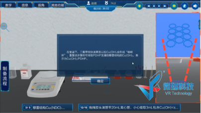 wps62.png