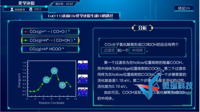 wps6.jpg