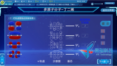 wps11.png