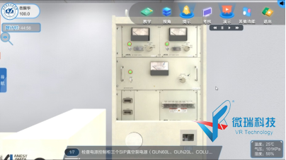wps30.png