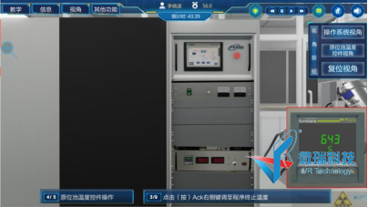 wps44.png