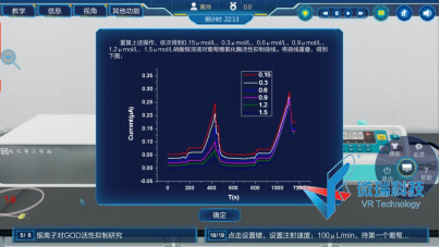 wps56.png