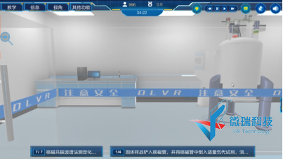 wps97.png