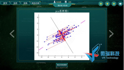 wps136.png