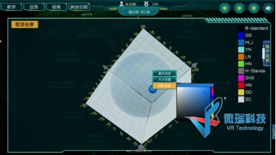 wps137.jpg