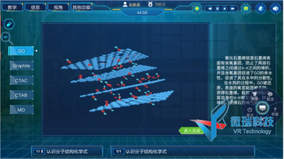 wps155.png