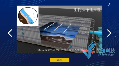 wps169.png